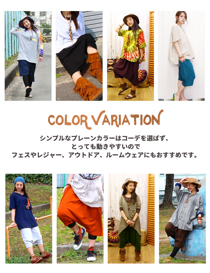 �ϡ��եѥ�� �ե��� ��ǥ����� �ղ� ���ϡ��ե��륨��ѥ�� �礭�������� �����˥å� �ե��å���� �������� �ä��� �ֲ� �᡼����OK