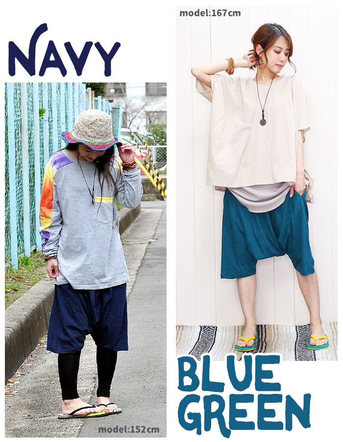 �ϡ��եѥ�� �ե��� ��ǥ����� �ղ� ���ϡ��ե��륨��ѥ�� �礭�������� �����˥å� �ե��å���� �������� �ä��� �ֲ� �᡼����OK