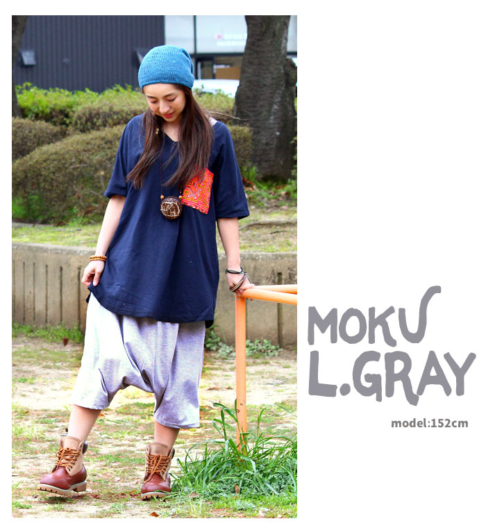 �ϡ��եѥ�� �ե��� ��ǥ����� �ղ� ���ϡ��ե��륨��ѥ�� �礭�������� �����˥å� �ե��å���� �������� �ä��� �ֲ� �᡼����OK