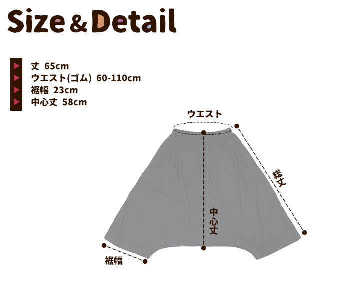 �ϡ��եѥ�� �ե��� ��ǥ����� �ղ� ���ϡ��ե��륨��ѥ�� �礭�������� �����˥å� �ե��å���� �������� �ä��� �ֲ� �᡼����OK