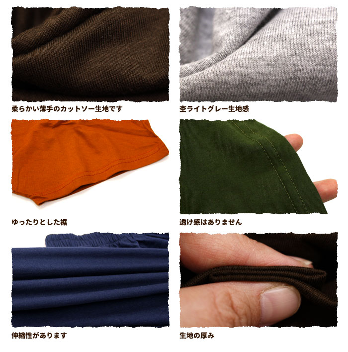 �ϡ��եѥ�� �ե��� ��ǥ����� �ղ� ���ϡ��ե��륨��ѥ�� �礭�������� �����˥å� �ե��å���� �������� �ä��� �ֲ� �᡼����OK