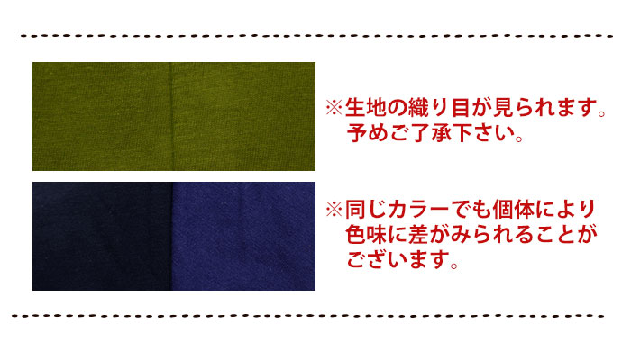 �ϡ��եѥ�� �ե��� ��ǥ����� �ղ� ���ϡ��ե��륨��ѥ�� �礭�������� �����˥å� �ե��å���� �������� �ä��� �ֲ� �᡼����OK