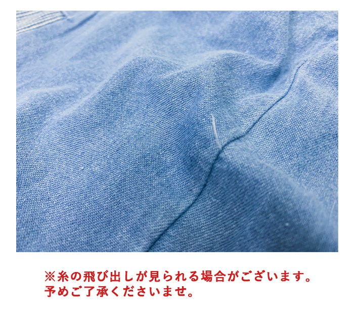 �磻�� �ǥ˥� �ѥ�� ��ǥ����� �磻�ɥѥ�� �ե쥢�ѥ��  �Х����ѥ�� �饤�ȥǥ˥� ���ǥ�����ѥå� ���åȥ� ������ �磻�ɥǥ˥� �������ȥ��� ���ȥ饤��