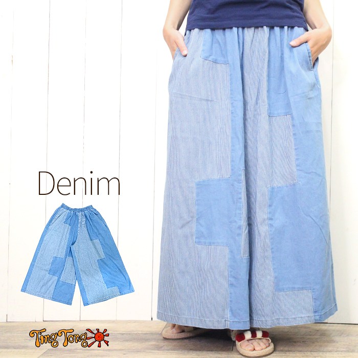 �磻�� �ǥ˥� �ѥ�� ��ǥ����� �磻�ɥѥ�� �ե쥢�ѥ��  �Х����ѥ�� �饤�ȥǥ˥� ���ǥ�����ѥå� ���åȥ� ������ �磻�ɥǥ˥� �������ȥ��� ���ȥ饤��