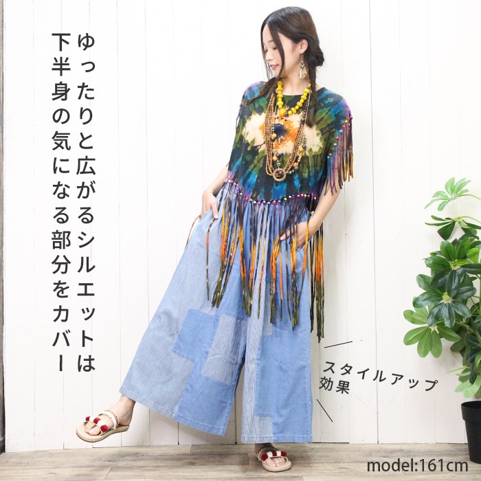 �磻�� �ǥ˥� �ѥ�� ��ǥ����� �磻�ɥѥ�� �ե쥢�ѥ��  �Х����ѥ�� �饤�ȥǥ˥� ���ǥ�����ѥå� ���åȥ� ������ �磻�ɥǥ˥� �������ȥ��� ���ȥ饤��