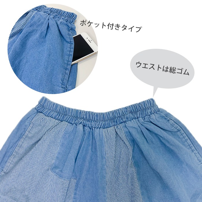 �磻�� �ǥ˥� �ѥ�� ��ǥ����� �磻�ɥѥ�� �ե쥢�ѥ��  �Х����ѥ�� �饤�ȥǥ˥� ���ǥ�����ѥå� ���åȥ� ������ �磻�ɥǥ˥� �������ȥ��� ���ȥ饤��