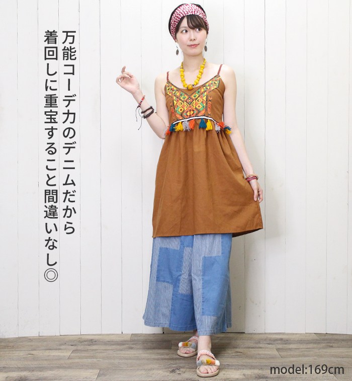 �磻�� �ǥ˥� �ѥ�� ��ǥ����� �磻�ɥѥ�� �ե쥢�ѥ��  �Х����ѥ�� �饤�ȥǥ˥� ���ǥ�����ѥå� ���åȥ� ������ �磻�ɥǥ˥� �������ȥ��� ���ȥ饤��