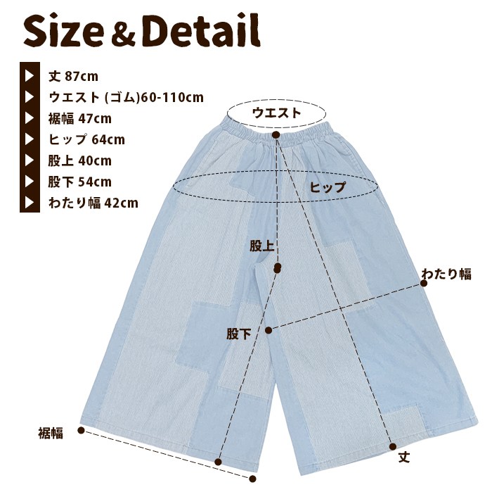 �磻�� �ǥ˥� �ѥ�� ��ǥ����� �磻�ɥѥ�� �ե쥢�ѥ��  �Х����ѥ�� �饤�ȥǥ˥� ���ǥ�����ѥå� ���åȥ� ������ �磻�ɥǥ˥� �������ȥ��� ���ȥ饤��