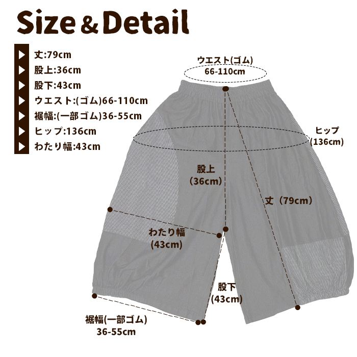 �Х롼��ѥ�� ��ǥ����� ���ȥ饤�� ���������ѥ�� �ܥȥॹ ��ä��� �������ȥ��� �ղƽ��� ��������ѥ��  ���ǥ˥� �ѥå���� �磻�ɥѥ�� ���륨��ѥ�� ���饸��ѥ�� ���ܥ� ���������ѥ��