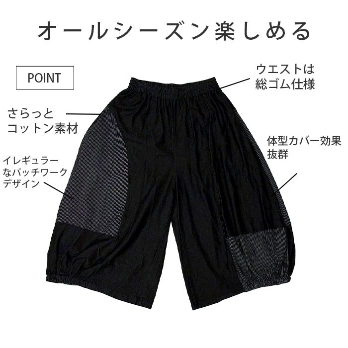 �Х롼��ѥ�� ��ǥ����� ���ȥ饤�� ���������ѥ�� �ܥȥॹ ��ä��� �������ȥ��� �ղƽ��� ��������ѥ��  ���ǥ˥� �ѥå���� �磻�ɥѥ�� ���륨��ѥ�� ���饸��ѥ�� ���ܥ� ���������ѥ��