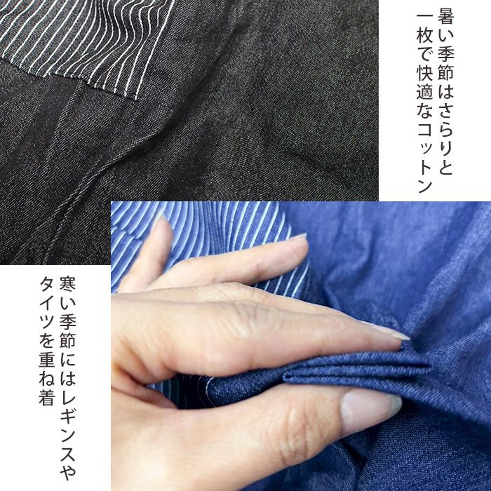 �Х롼��ѥ�� ��ǥ����� ���ȥ饤�� ���������ѥ�� �ܥȥॹ ��ä��� �������ȥ��� �ղƽ��� ��������ѥ��  ���ǥ˥� �ѥå���� �磻�ɥѥ�� ���륨��ѥ�� ���饸��ѥ�� ���ܥ� ���������ѥ��