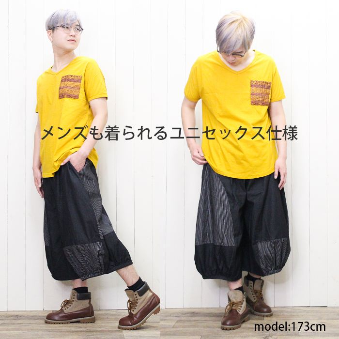 �Х롼��ѥ�� ��ǥ����� ���ȥ饤�� ���������ѥ�� �ܥȥॹ ��ä��� �������ȥ��� �ղƽ��� ��������ѥ��  ���ǥ˥� �ѥå���� �磻�ɥѥ�� ���륨��ѥ�� ���饸��ѥ�� ���ܥ� ���������ѥ��