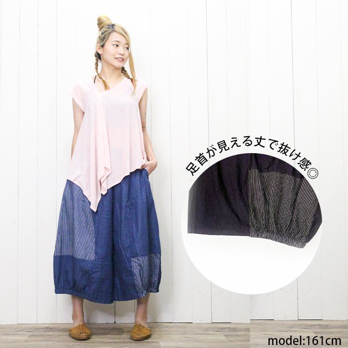 �Х롼��ѥ�� ��ǥ����� ���ȥ饤�� ���������ѥ�� �ܥȥॹ ��ä��� �������ȥ��� �ղƽ��� ��������ѥ��  ���ǥ˥� �ѥå���� �磻�ɥѥ�� ���륨��ѥ�� ���饸��ѥ�� ���ܥ� ���������ѥ��