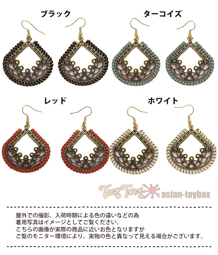 �ԥ��� ��� �եå� �����˥å� �������� �翶�� �ɤ�� �����˥å� �������� ��ޯ�� �ڤ䤫 �İ��� ���