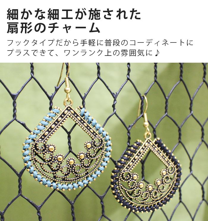 �ԥ��� ��� �եå� �����˥å� �������� �翶�� �ɤ�� �����˥å� �������� ��ޯ�� �ڤ䤫 �İ��� ���