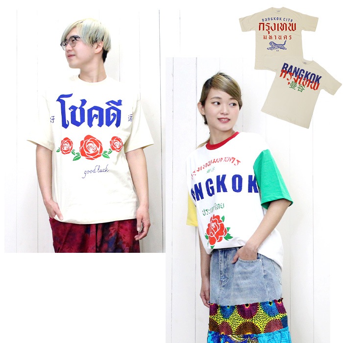 T����� Ⱦµ ���롼�ͥå� ����T �����С������� �Х󥳥� �२���� ��˥��å��� �ȥåץ� �����奢�� ���ȥ꡼�� �� ���������ץ��� T����� ������ �������� �����˥å� ���åȥ��� 5ʬµ