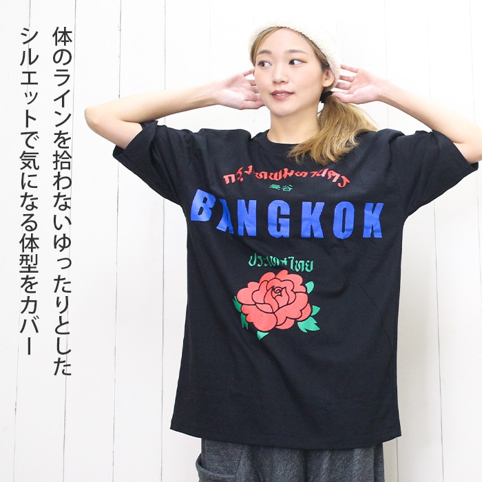 T����� Ⱦµ ���롼�ͥå� ����T �����С������� �Х󥳥� �२���� ��˥��å��� �ȥåץ� �����奢�� ���ȥ꡼�� �� ���������ץ��� T����� ������ �������� �����˥å� ���åȥ��� 5ʬµ