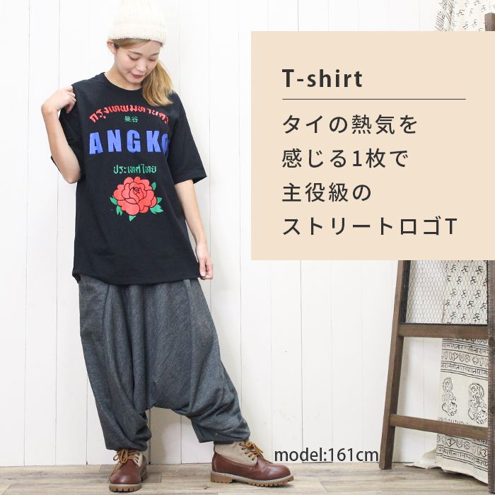 T����� Ⱦµ ���롼�ͥå� ����T �����С������� �Х󥳥� �२���� ��˥��å��� �ȥåץ� �����奢�� ���ȥ꡼�� �� ���������ץ��� T����� ������ �������� �����˥å� ���åȥ��� 5ʬµ