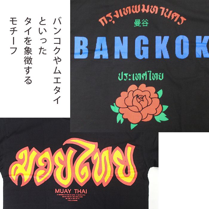 T����� Ⱦµ ���롼�ͥå� ����T �����С������� �Х󥳥� �२���� ��˥��å��� �ȥåץ� �����奢�� ���ȥ꡼�� �� ���������ץ��� T����� ������ �������� �����˥å� ���åȥ��� 5ʬµ