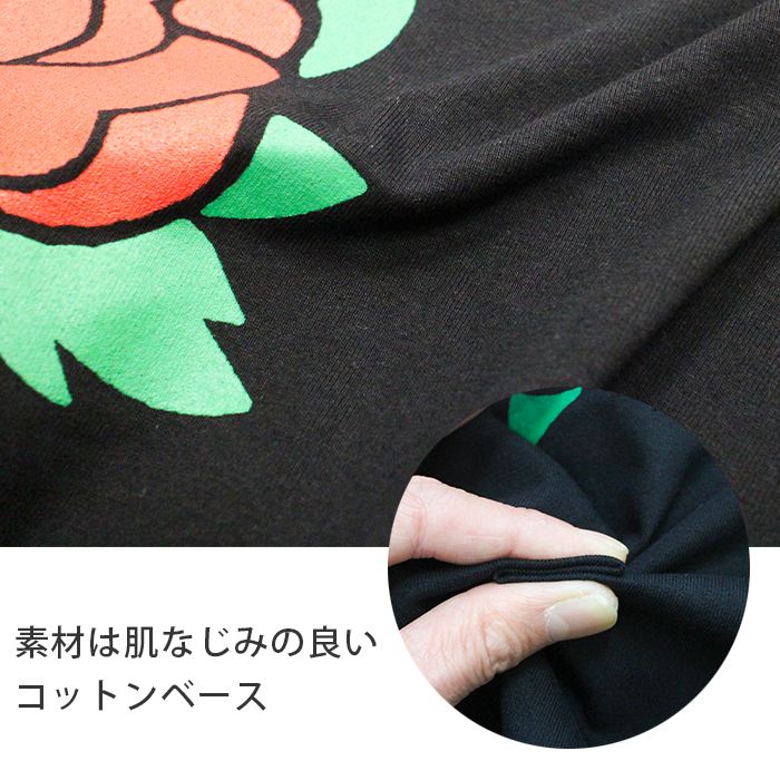 T����� Ⱦµ ���롼�ͥå� ����T �����С������� �Х󥳥� �२���� ��˥��å��� �ȥåץ� �����奢�� ���ȥ꡼�� �� ���������ץ��� T����� ������ �������� �����˥å� ���åȥ��� 5ʬµ