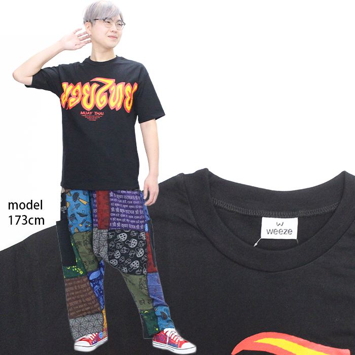 T����� Ⱦµ ���롼�ͥå� ����T �����С������� �Х󥳥� �२���� ��˥��å��� �ȥåץ� �����奢�� ���ȥ꡼�� �� ���������ץ��� T����� ������ �������� �����˥å� ���åȥ��� 5ʬµ