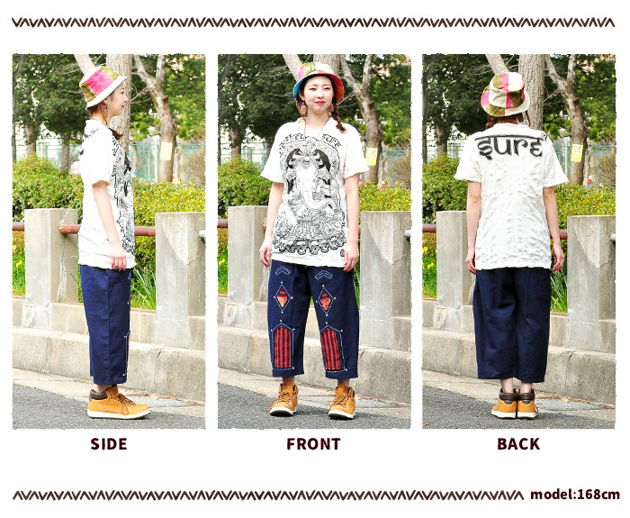 ワイドパンツ レディース メンズ ユニセックス エスニック柄ナガ族