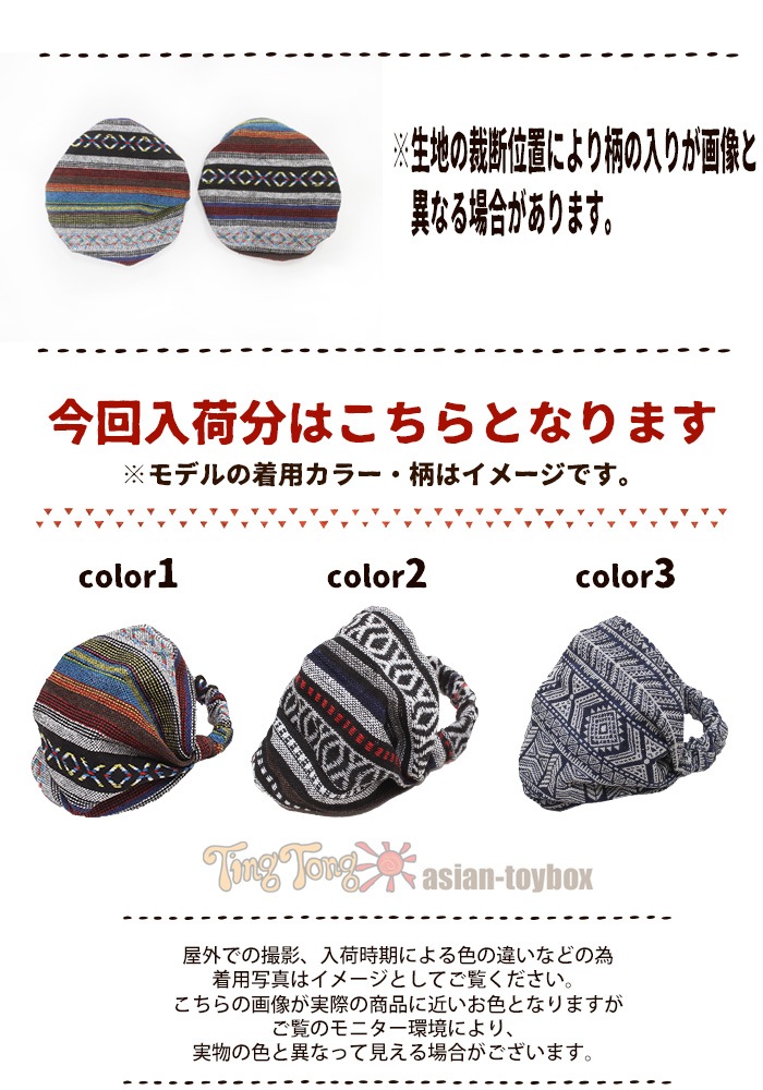 ڥ᡼OK إХ ˥å ǥ ꥳåȥϤإХ 2025ǯ