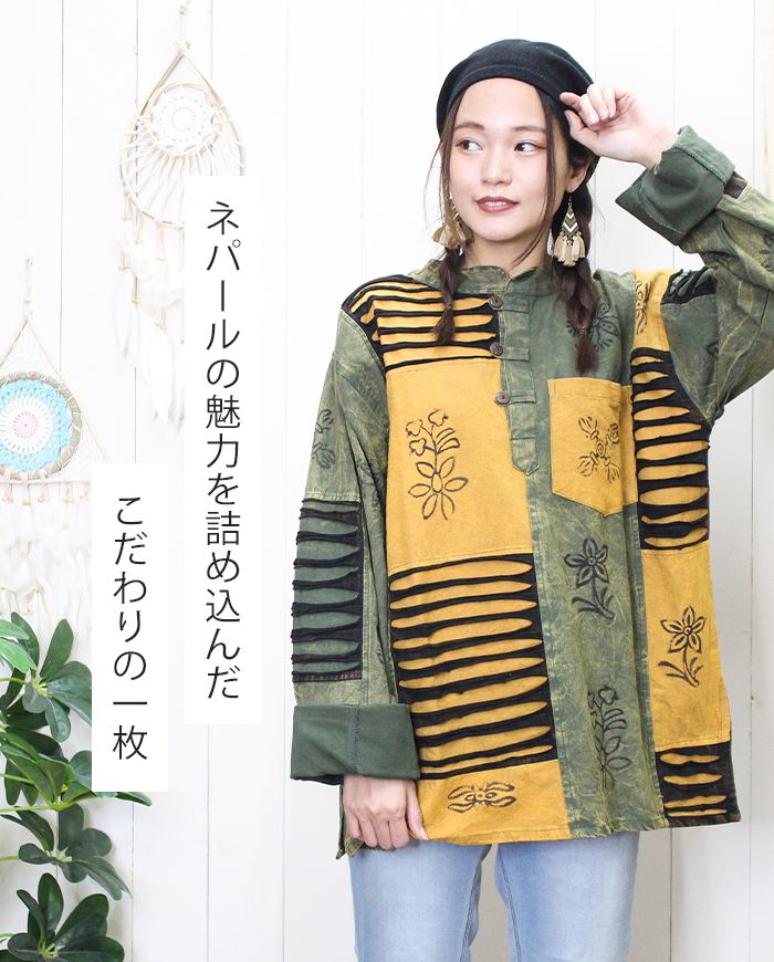 ڥ᡼Բġ  ץ륪С Ĺµ ǥ ˥å SPTۥͥѡѥå륿 