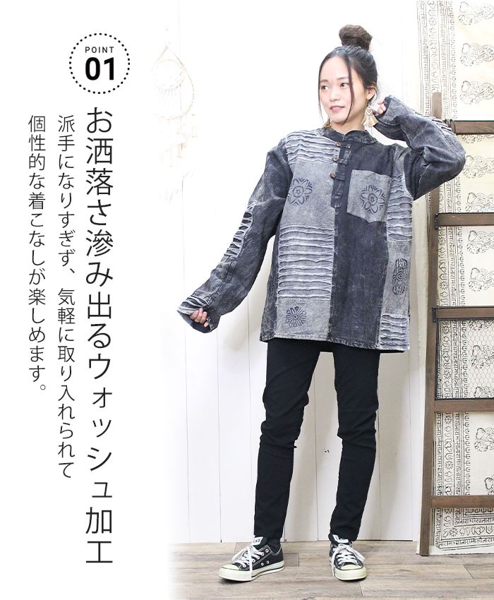 ڥ᡼Բġ  ץ륪С Ĺµ ǥ ˥å SPTۥͥѡѥå륿 