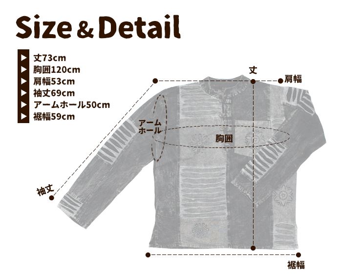 ڥ᡼Բġ  ץ륪С Ĺµ ǥ ˥å SPTۥͥѡѥå륿 