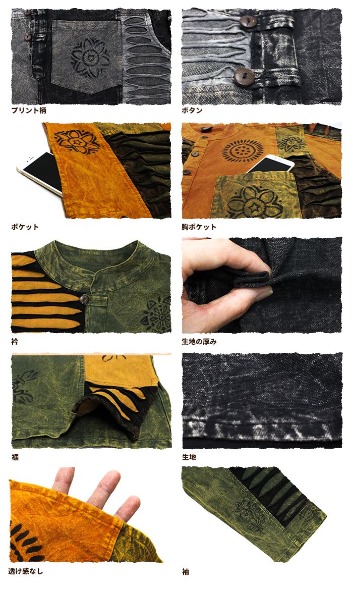 ڥ᡼Բġ  ץ륪С Ĺµ ǥ ˥å SPTۥͥѡѥå륿 