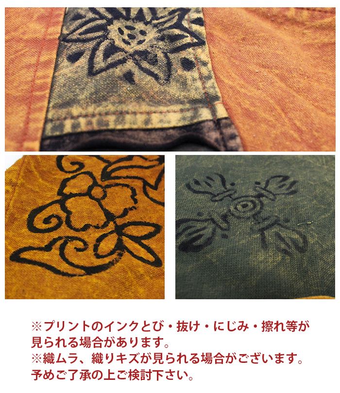 ڥ᡼Բġ  ץ륪С Ĺµ ǥ ˥å SPTۥͥѡѥå륿 