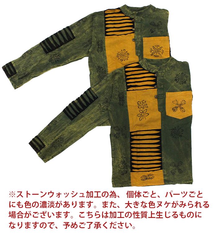 ڥ᡼Բġ  ץ륪С Ĺµ ǥ ˥å SPTۥͥѡѥå륿 