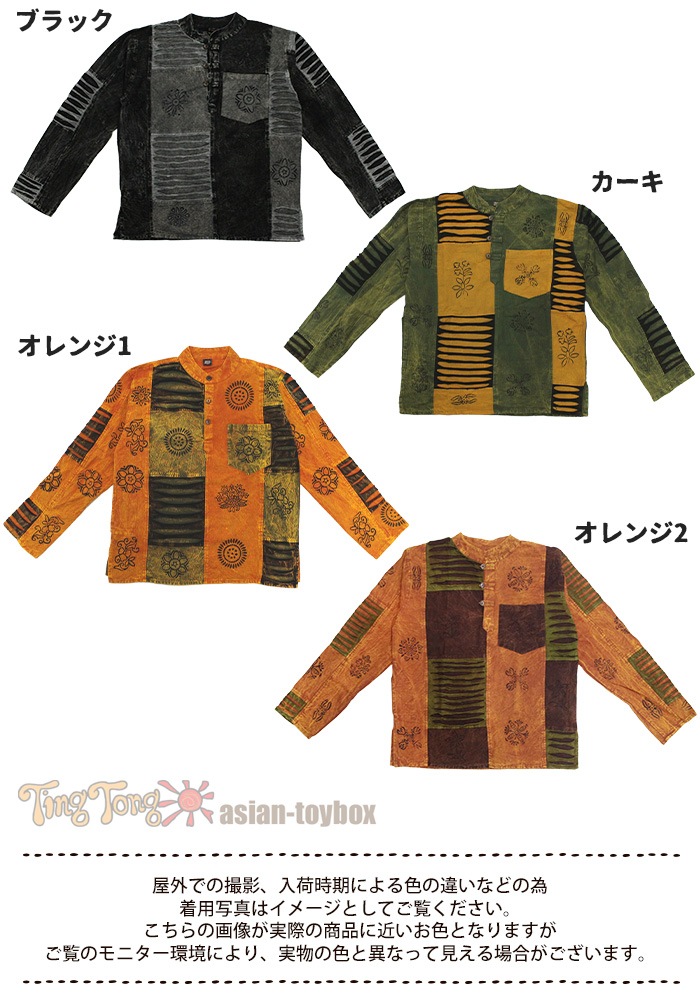 ڥ᡼Բġ  ץ륪С Ĺµ ǥ ˥å SPTۥͥѡѥå륿 