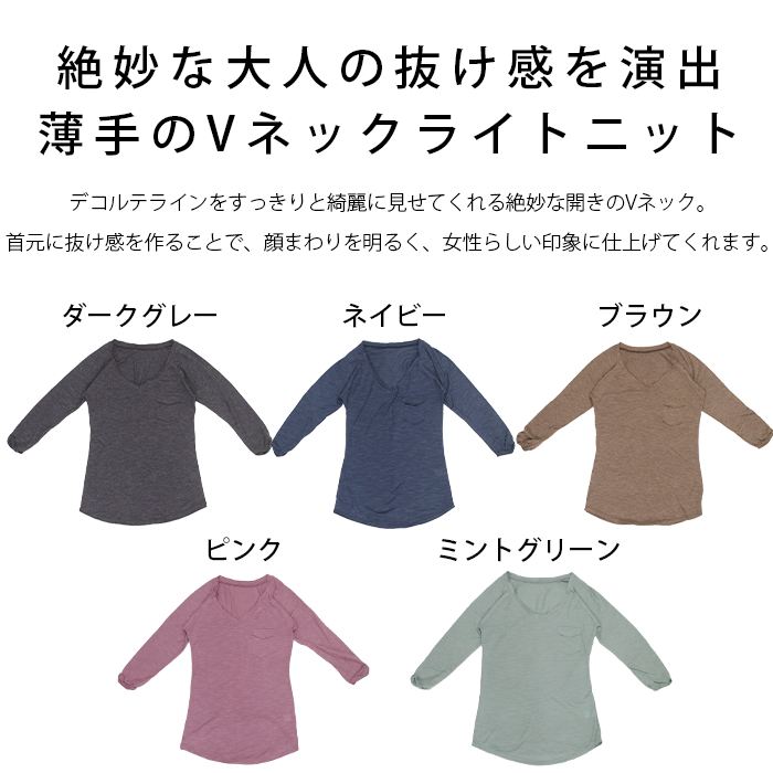 Ĺµ T����� ��ǥ����� �饤�ȥ˥å� ��Ĵ �쥤�䡼�� ���� ���åȥ��� �Ť��� �˥奢�󥹥��顼 �� �� ̵�� ����V�ͥå� ��ʬµ �����ȥ��륨�å� �ݥ��å��դ��ȥåץ�