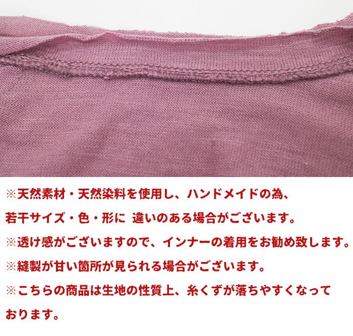Ĺµ T����� ��ǥ����� �饤�ȥ˥å� ��Ĵ �쥤�䡼�� ���� ���åȥ��� �Ť��� �˥奢�󥹥��顼 �� �� ̵�� ����V�ͥå� ��ʬµ �����ȥ��륨�å� �ݥ��å��դ��ȥåץ�