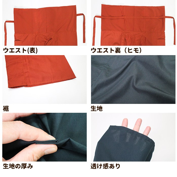 �����ѥ�� ���硼�Ⱦ� �ƥܥȥ� �襬 �ե��� �����餵��졼���ե��å��㡼�ޥ󥷥硼�ȥѥ�� �� �ܥȥ� ��˥��å��� �꥾���ȥ����� ��������