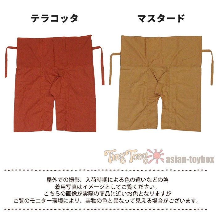 �����ѥ�� ���硼�Ⱦ� �ƥܥȥ� �襬 �ե��� �����餵��졼���ե��å��㡼�ޥ󥷥硼�ȥѥ�� �� �ܥȥ� ��˥��å��� �꥾���ȥ����� ��������