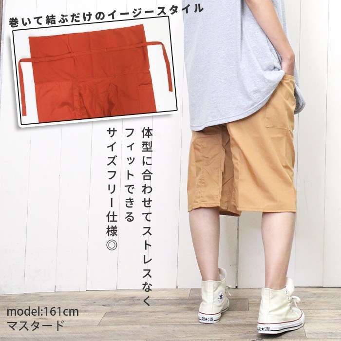 �����ѥ�� ���硼�Ⱦ� �ƥܥȥ� �襬 �ե��� �����餵��졼���ե��å��㡼�ޥ󥷥硼�ȥѥ�� �� �ܥȥ� ��˥��å��� �꥾���ȥ����� ��������