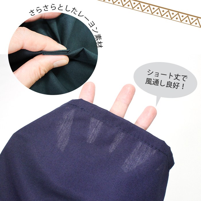 �����ѥ�� ���硼�Ⱦ� �ƥܥȥ� �襬 �ե��� �����餵��졼���ե��å��㡼�ޥ󥷥硼�ȥѥ�� �� �ܥȥ� ��˥��å��� �꥾���ȥ����� ��������