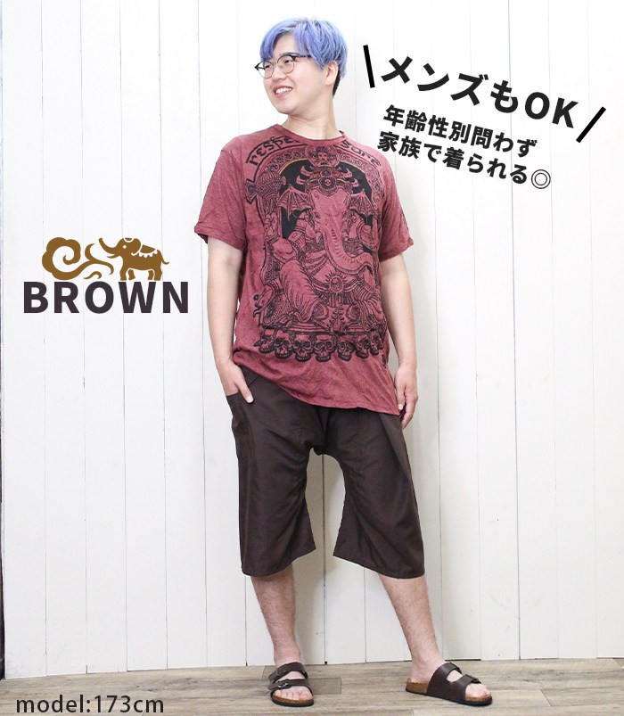 �����ѥ�� ���硼�Ⱦ� �ƥܥȥ� �襬 �ե��� �����餵��졼���ե��å��㡼�ޥ󥷥硼�ȥѥ�� �� �ܥȥ� ��˥��å��� �꥾���ȥ����� ��������