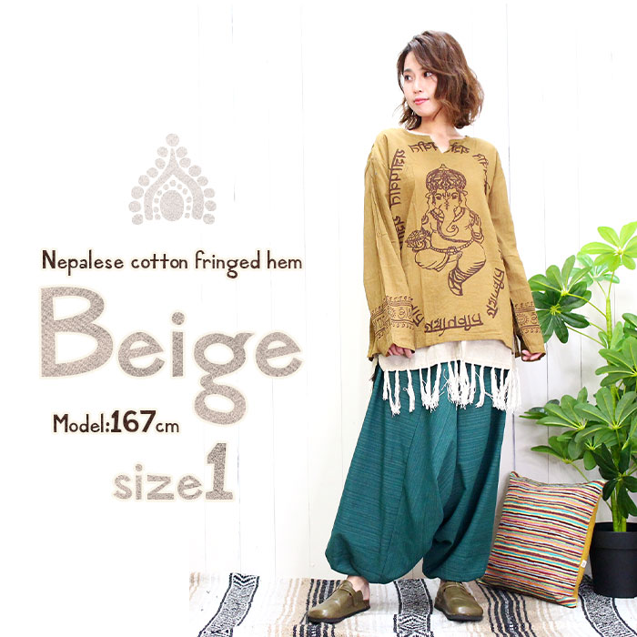 �ڥ᡼����OK�� �쥤�䡼�� �Ĥ��� �����˥å� ��ǥ����� ��˥��å��� ��SPT�ۥͥѡ��륳�åȥ�Υե���դ��� 2025ǯ�ղ�