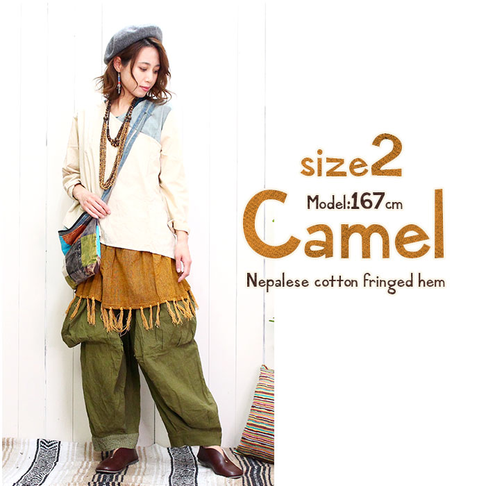 �ڥ᡼����OK�� �쥤�䡼�� �Ĥ��� �����˥å� ��ǥ����� ��˥��å��� ��SPT�ۥͥѡ��륳�åȥ�Υե���դ��� 2025ǯ�ղ�