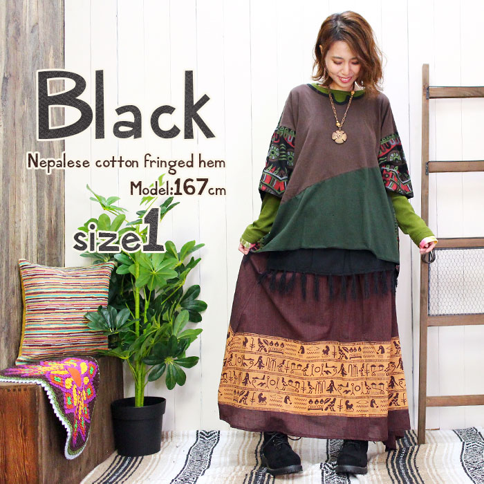 �ڥ᡼����OK�� �쥤�䡼�� �Ĥ��� �����˥å� ��ǥ����� ��˥��å��� ��SPT�ۥͥѡ��륳�åȥ�Υե���դ��� 2025ǯ�ղ�