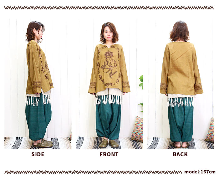 �ڥ᡼����OK�� �쥤�䡼�� �Ĥ��� �����˥å� ��ǥ����� ��˥��å��� ��SPT�ۥͥѡ��륳�åȥ�Υե���դ��� 2025ǯ�ղ�