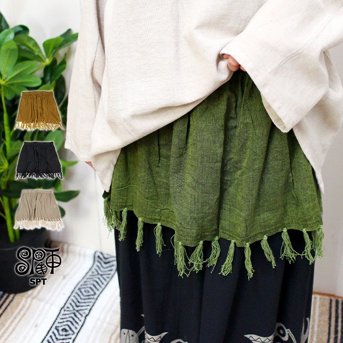 �ڥ᡼����OK�� �쥤�䡼�� �Ĥ��� �����˥å� ��ǥ����� ��˥��å��� ��SPT�ۥͥѡ��륳�åȥ�Υե���դ��� 2025ǯ�ղ�