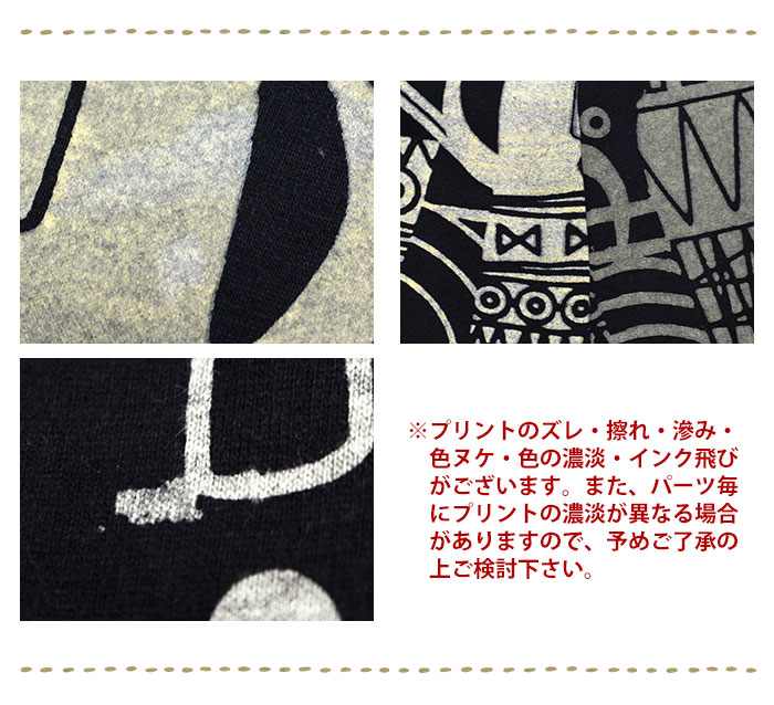 �礭�������� �ȥ졼�ʡ� ��ǥ����� ��� ��˥��å��� SPT �ɲ����Ϥˤ�ץ��� ΢���ӥӥå������󥰥ѡ����� �ڥ᡼�����Բġ�