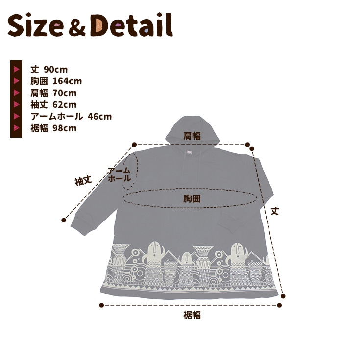 �礭�������� �ȥ졼�ʡ� ��ǥ����� ��� ��˥��å��� SPT �ɲ����Ϥˤ�ץ��� ΢���ӥӥå������󥰥ѡ����� �ڥ᡼�����Բġ�