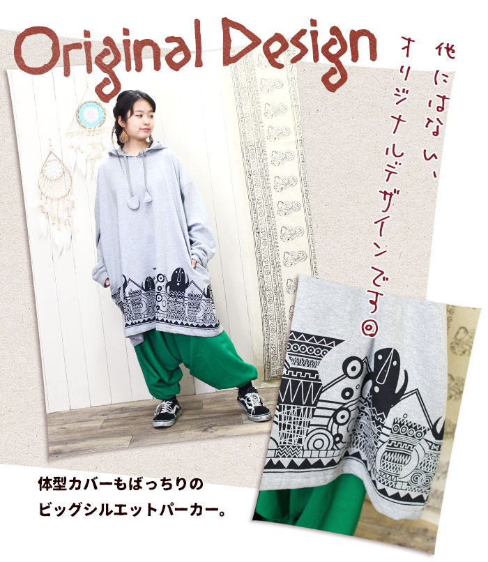 �礭�������� �ȥ졼�ʡ� ��ǥ����� ��� ��˥��å��� SPT �ɲ����Ϥˤ�ץ��� ΢���ӥӥå������󥰥ѡ����� �ڥ᡼�����Բġ�