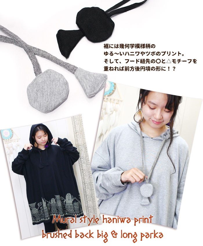 �礭�������� �ȥ졼�ʡ� ��ǥ����� ��� ��˥��å��� SPT �ɲ����Ϥˤ�ץ��� ΢���ӥӥå������󥰥ѡ����� �ڥ᡼�����Բġ�